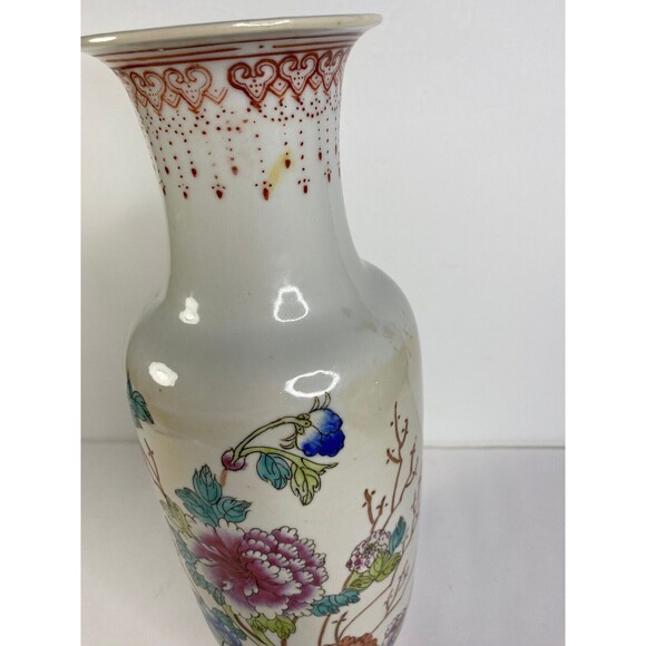 Vintage Chinese Vase Procelain 13 inches Red Stamp on Bottom #2 - Picture 5 of 8